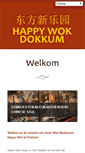 Mobile Screenshot of happywokdokkum.nl